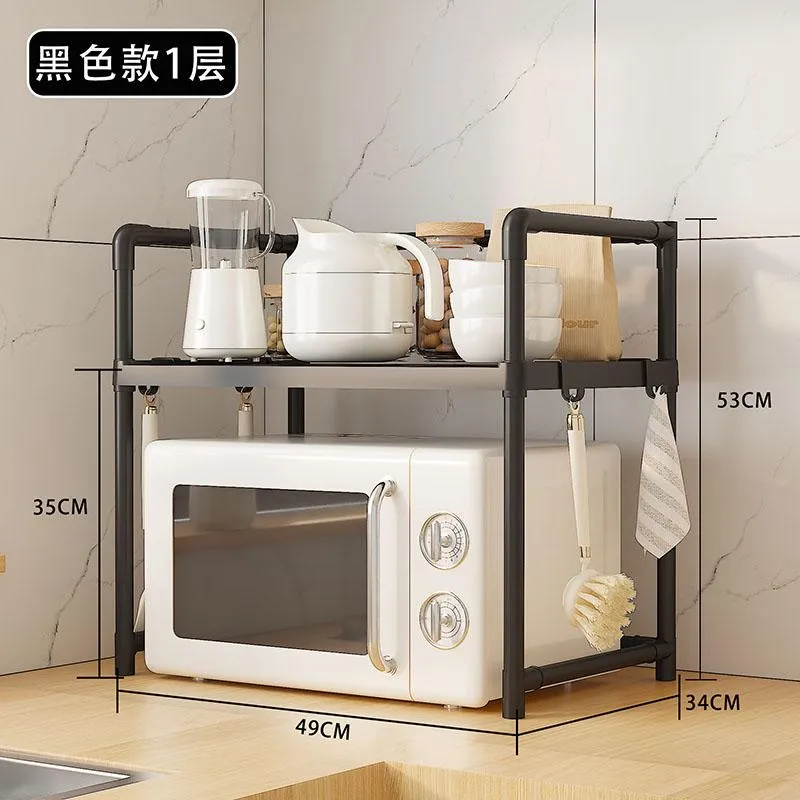 爆款YH6705-2层大号层板微波炉置物架(19mm烤漆管)