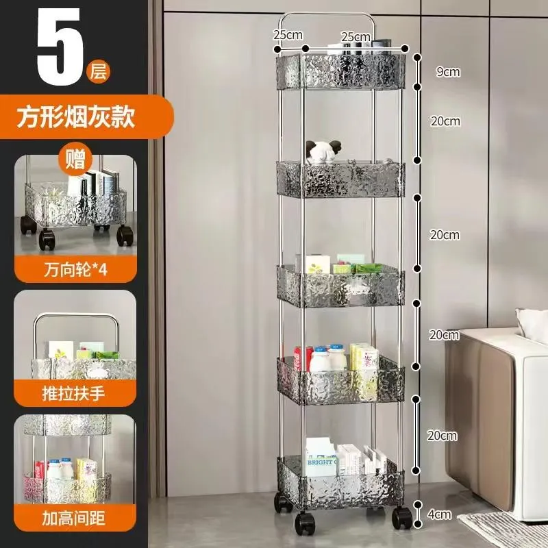 三层带轮置物架