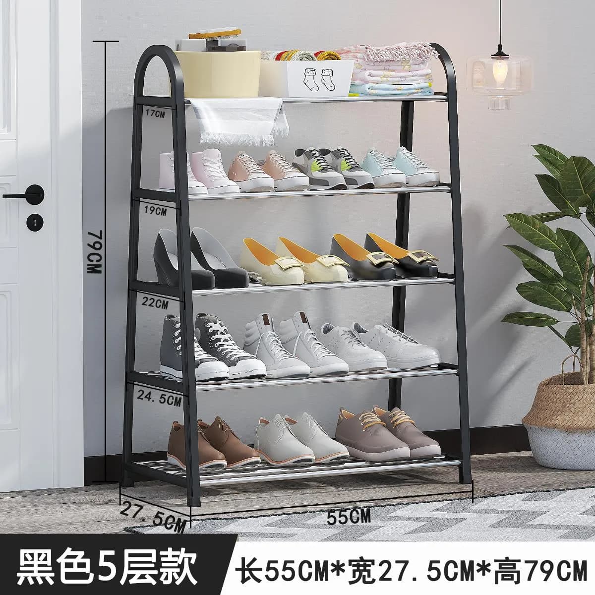爆款YH8811-4层A款鞋架(9.8镀锌管)