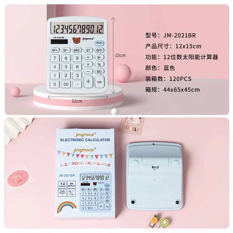 Unnamed Product (16)