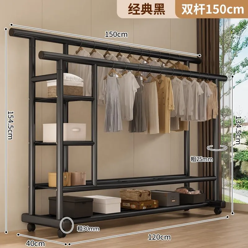 8739白色晾衣架