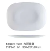 14" square oval plate