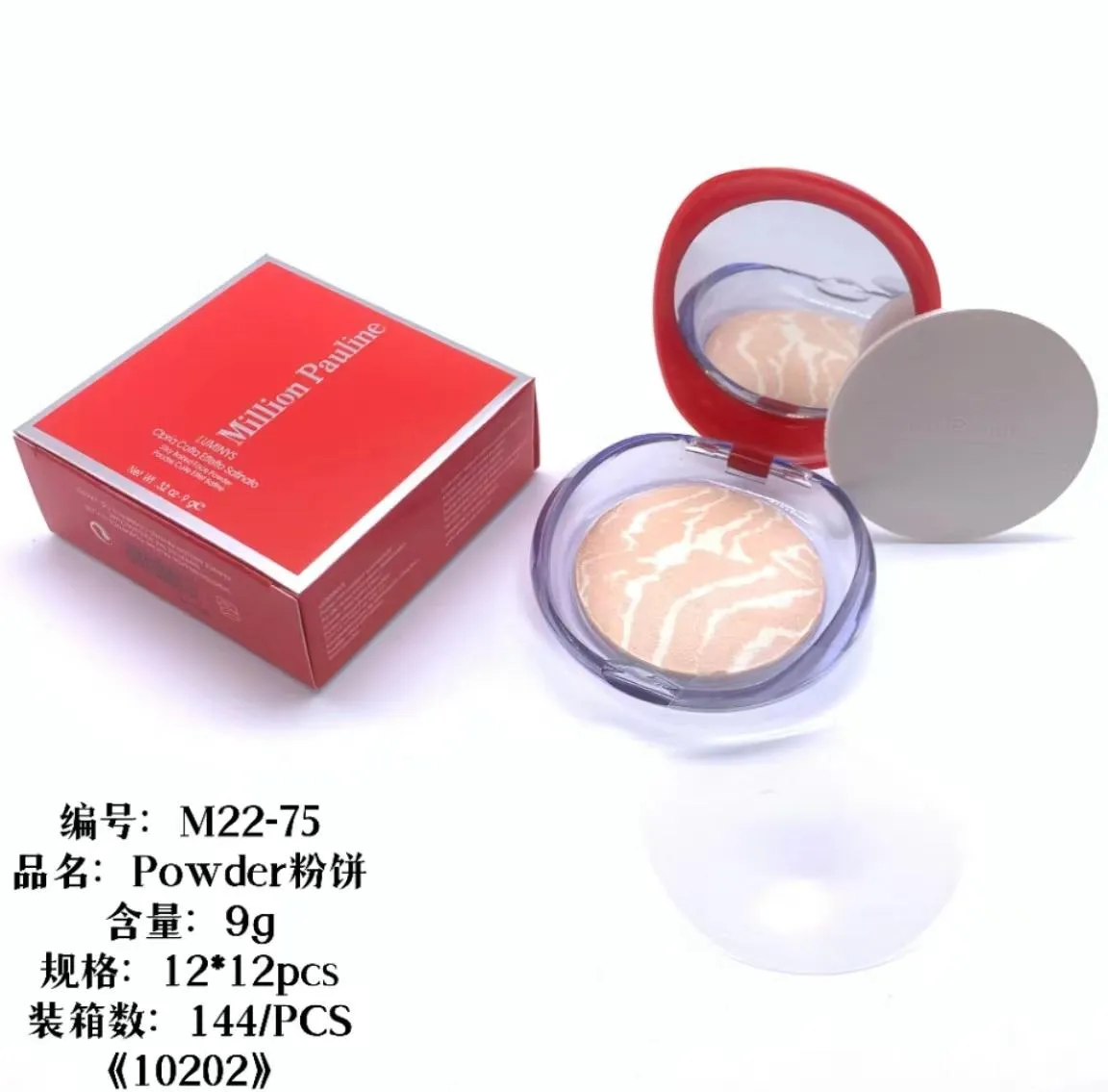 睫毛膏
mascara