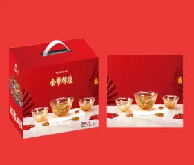 金碧辉煌杯碗4件套
