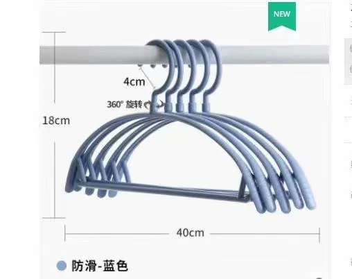 1688女3黑白39.5cm