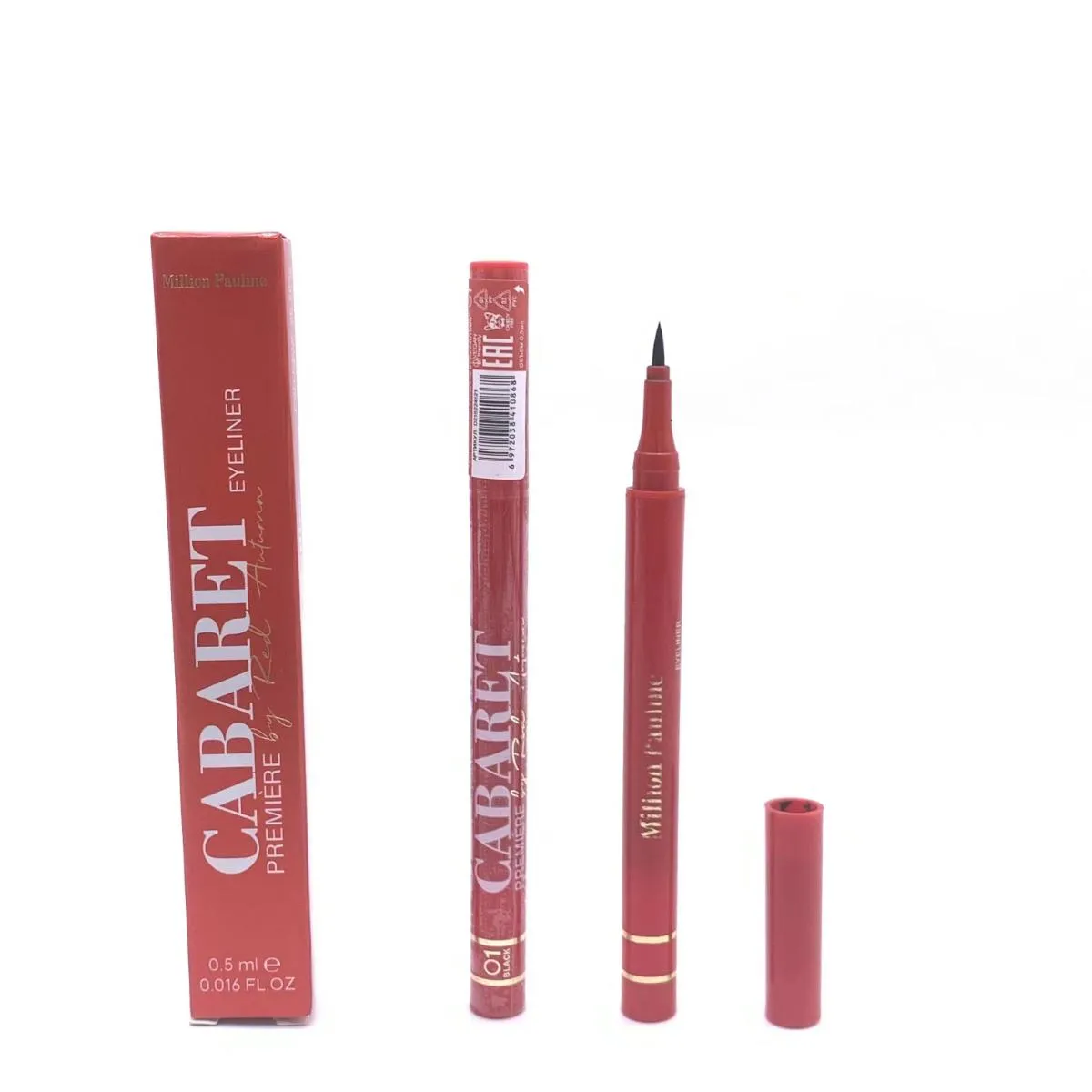 眼线笔
eyeliner