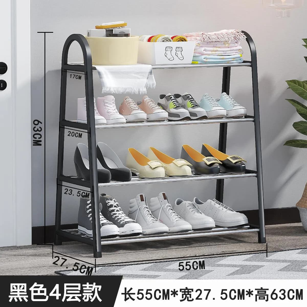 YH8810-5层A型鞋架(9.8镀锌管)