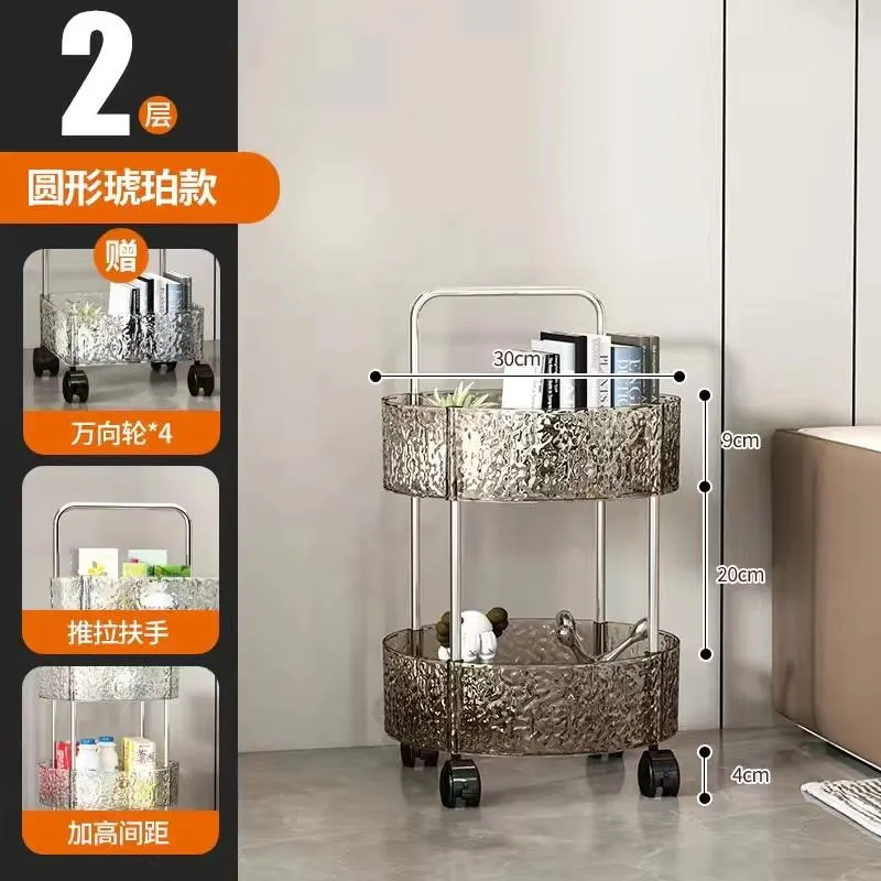 SH—A3多功能收纳置物架圆形