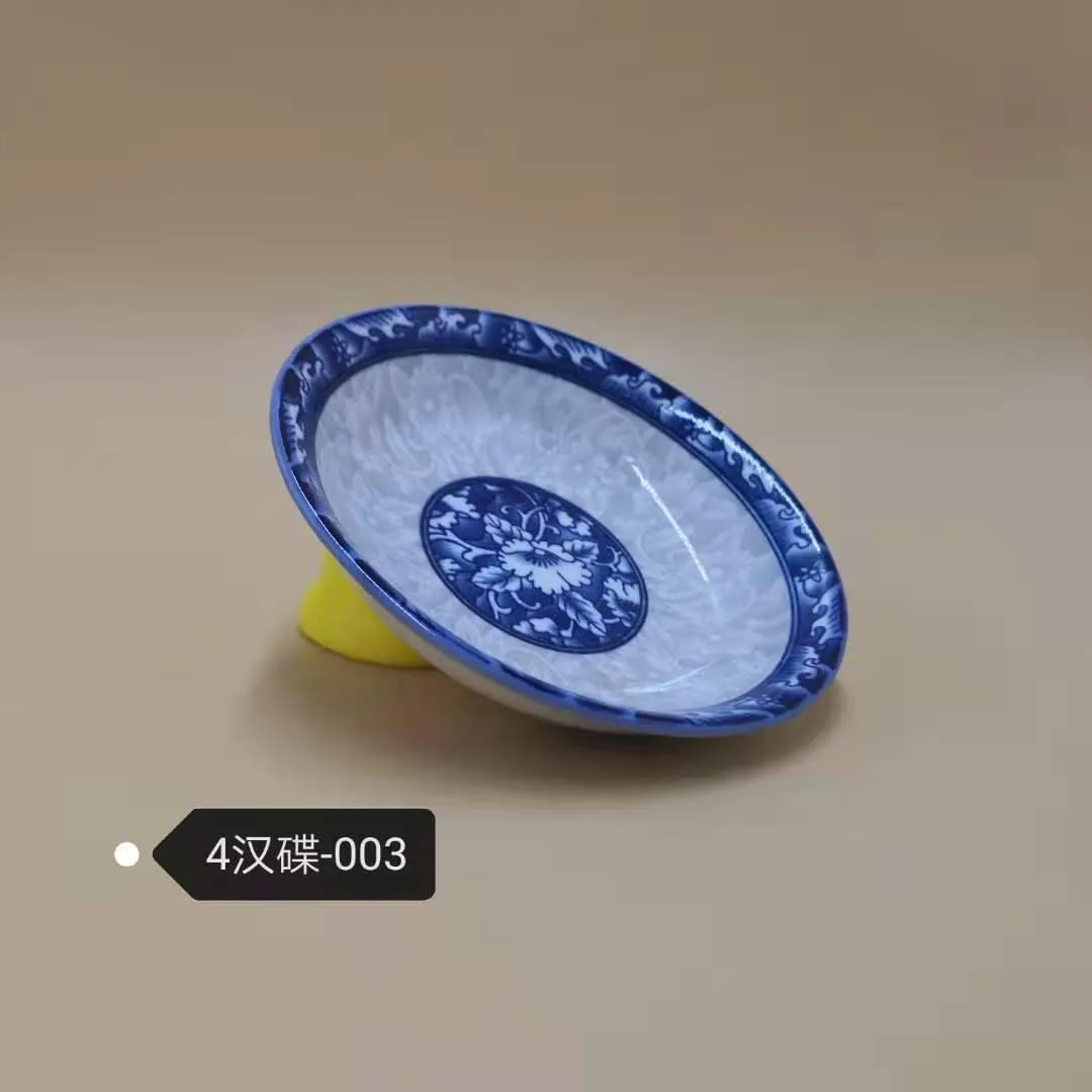 4.5直口碗-003