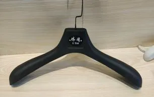 1101男白43cm