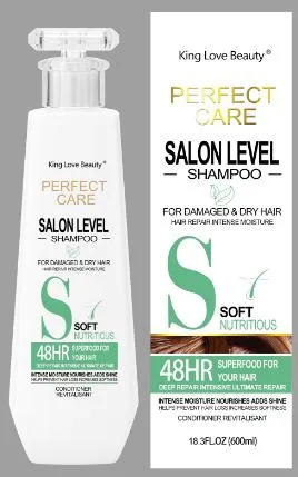 SALON LEVEL
600ml护发素