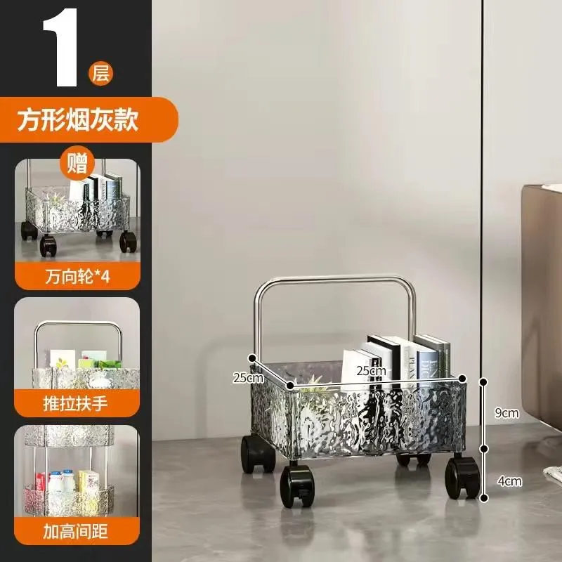 SH-B2多功能收纳置物架方形