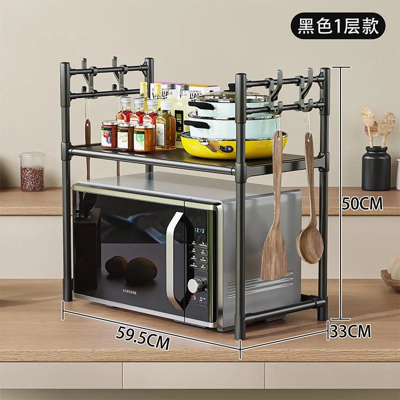 YH6621-3层大号微波炉架(16mm+9.8mm烤漆管)