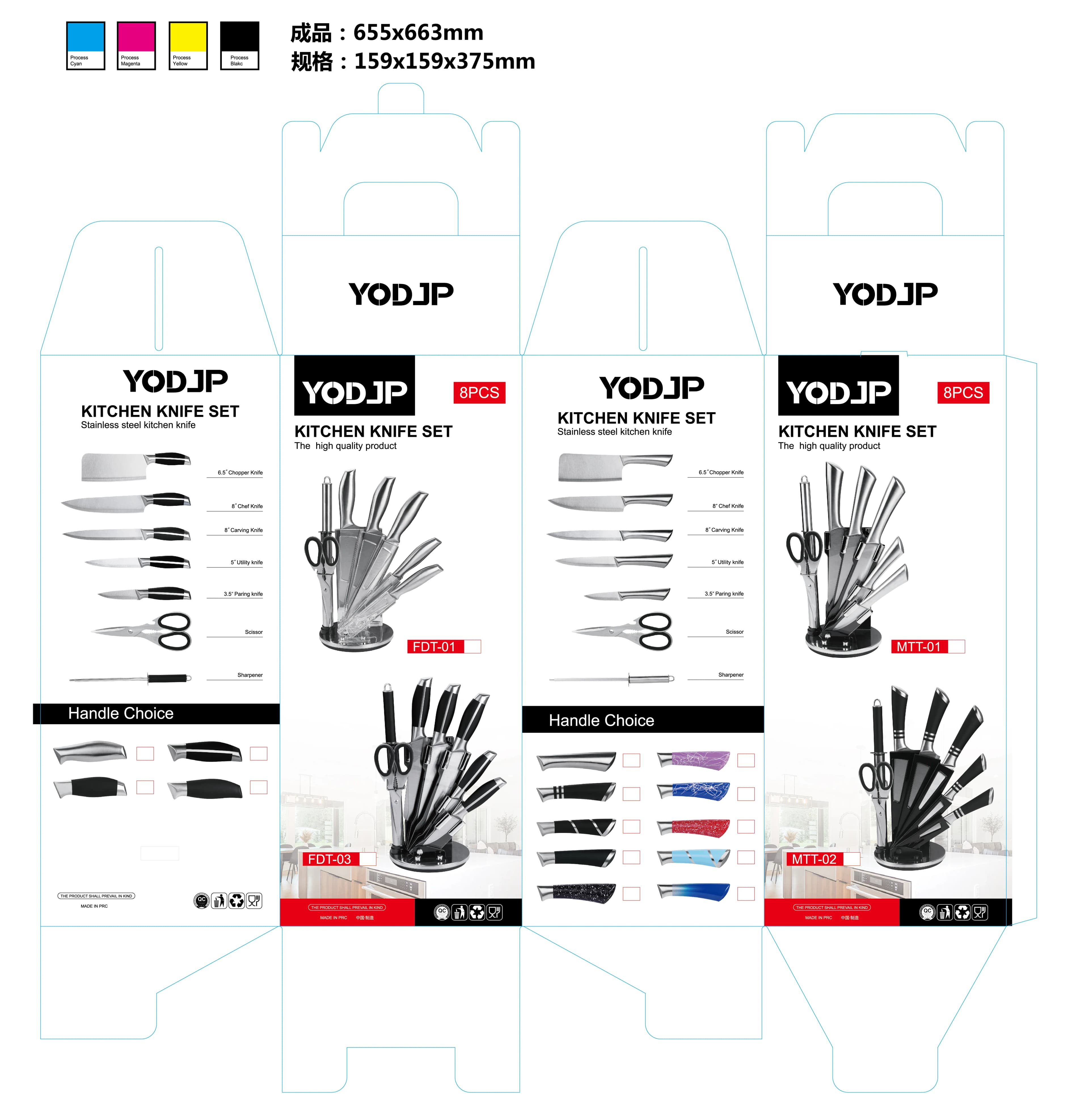 亚克力座彩盒图