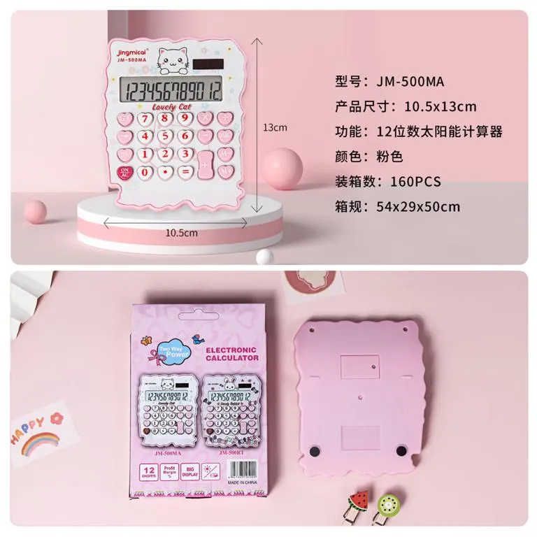Unnamed Product (19)