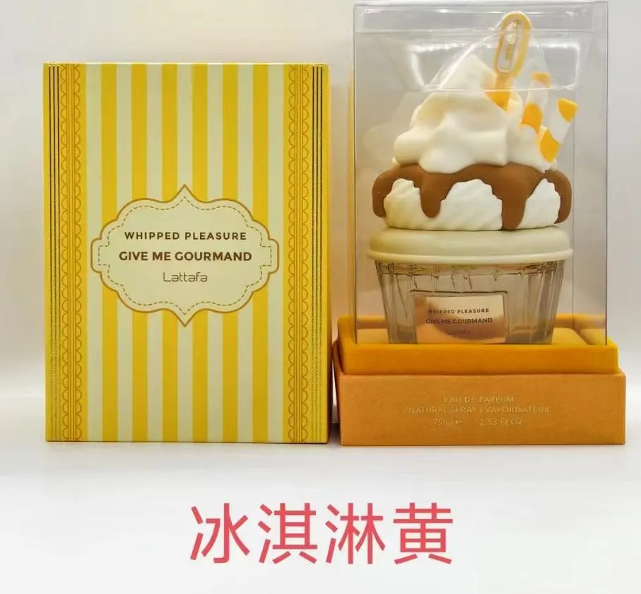 冰激淋咖啡