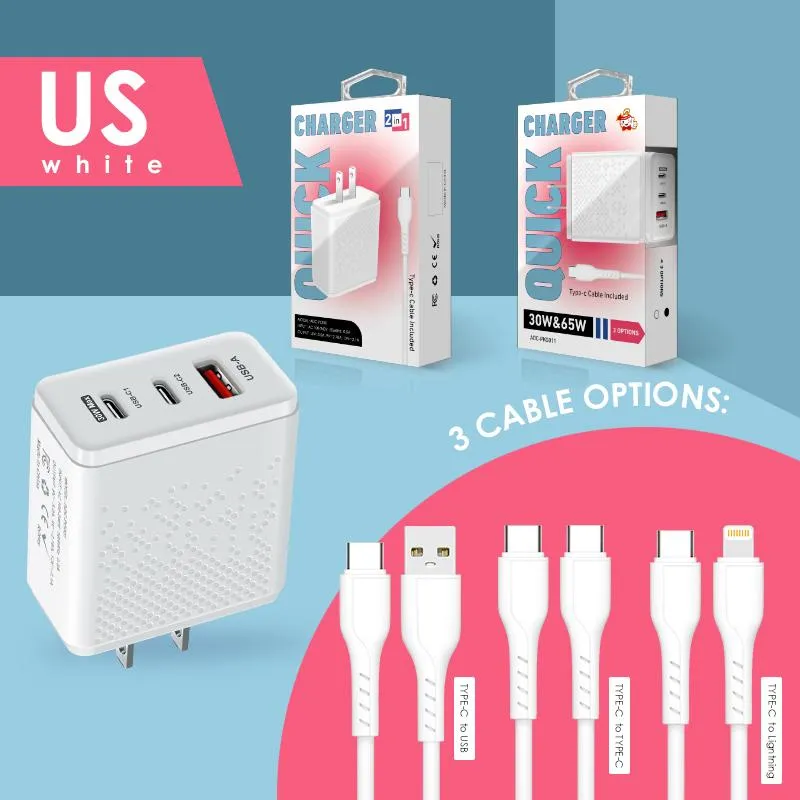 美点2USB+1PD 套装