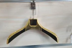 806女39.5cm
黄金
