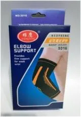 منتج بدون اسم (24)