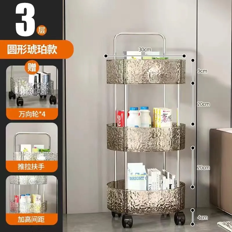 SH—A4多功能收纳置物架圆形