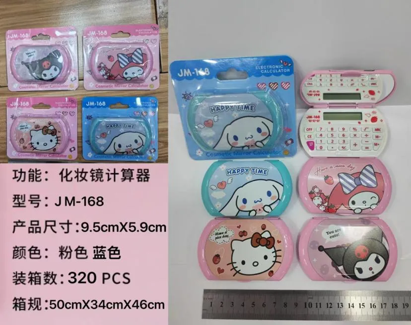 Unnamed Product (46)