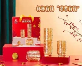 招财进宝,辈辈有钱五件套