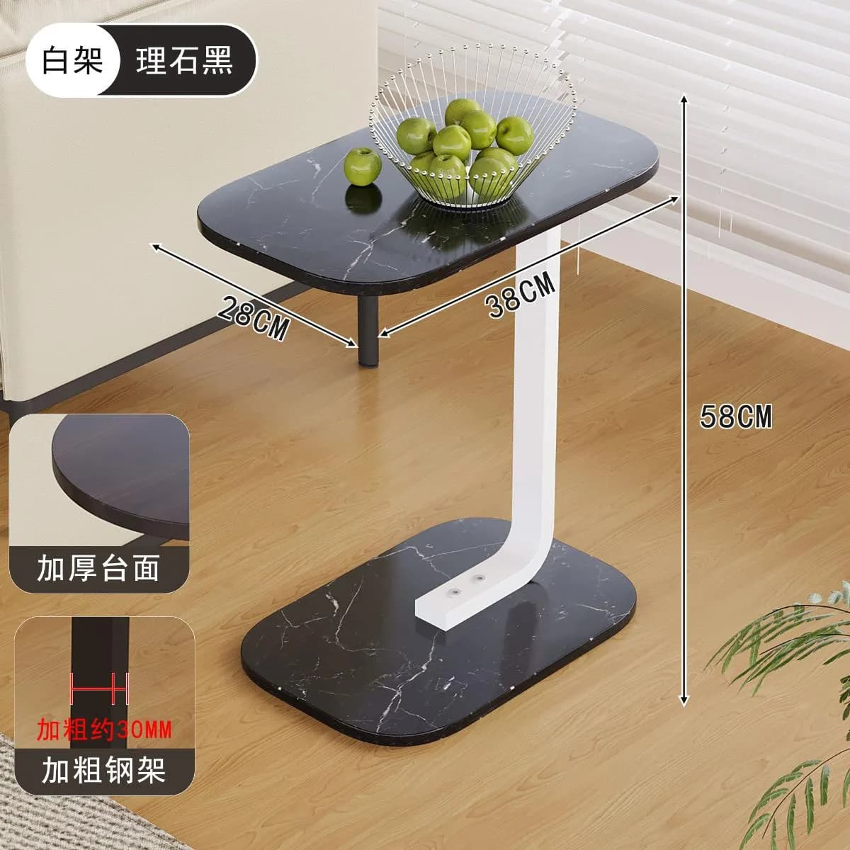YH8601-4长方形桌边茶
几(理石白+黑架)