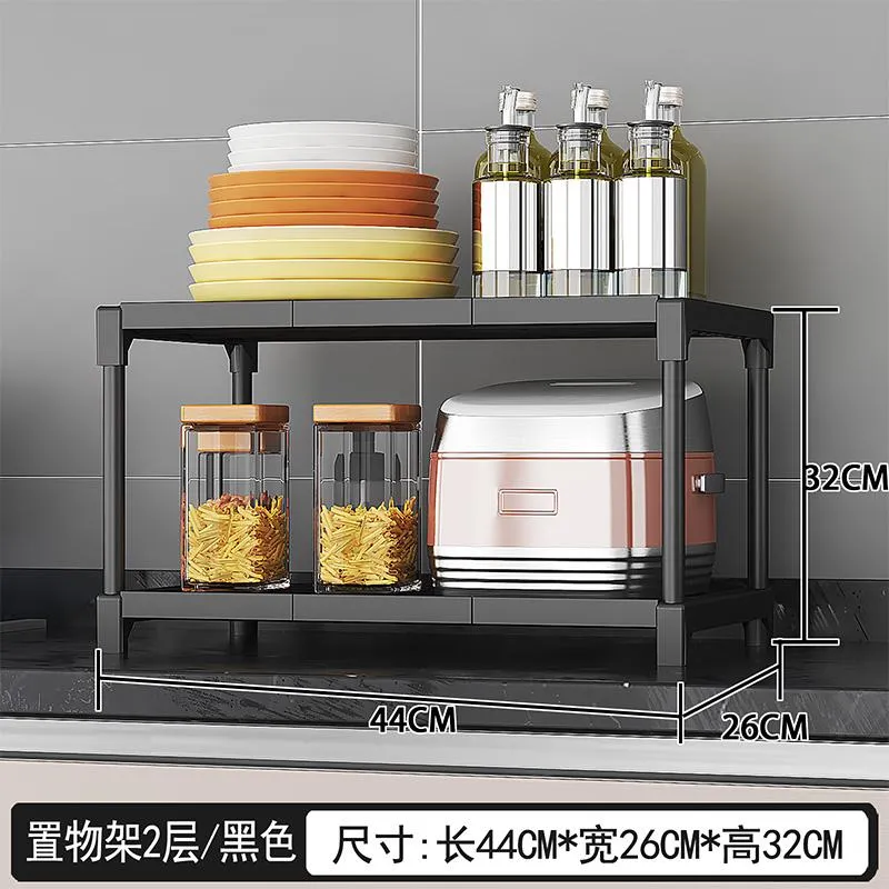 YH9611厨房置物架(12mm烤漆管)