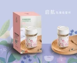 比心杯单只装