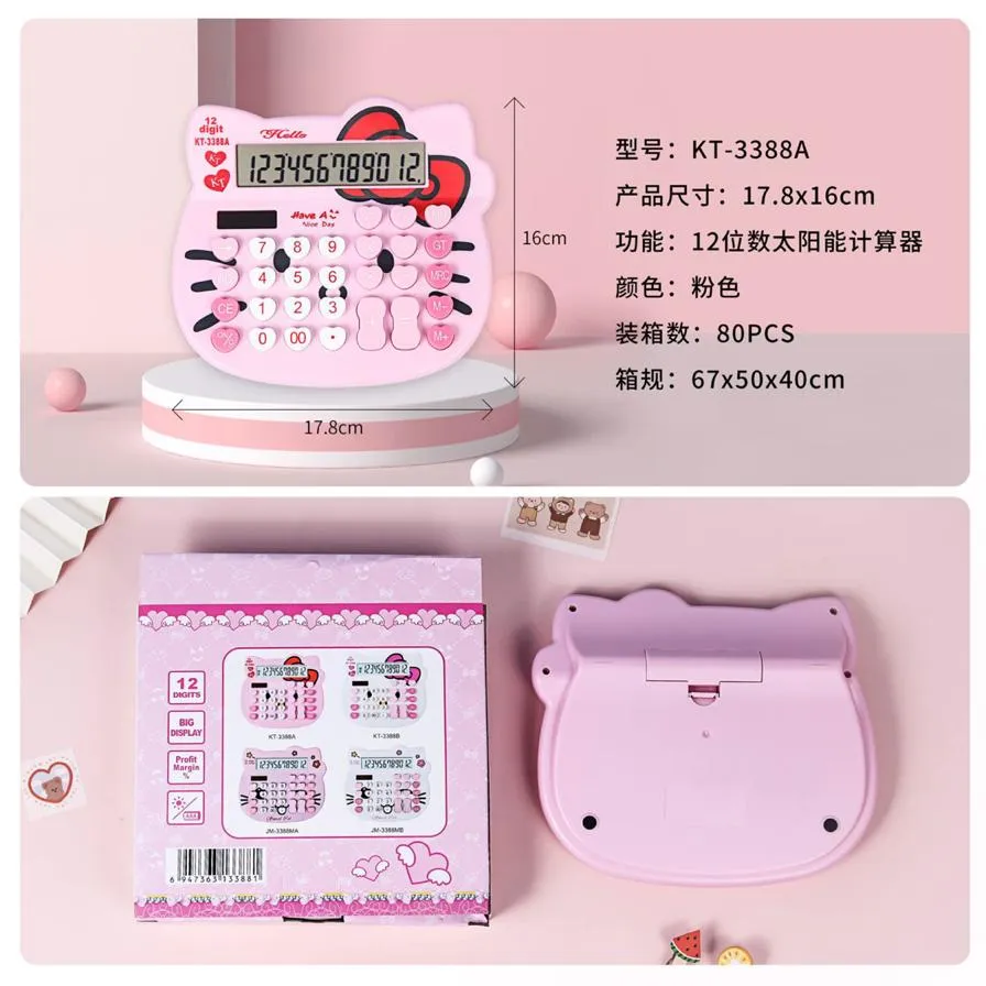 Unnamed Product (7)