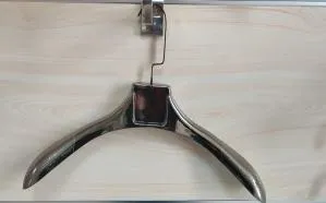 708男44cm
银色