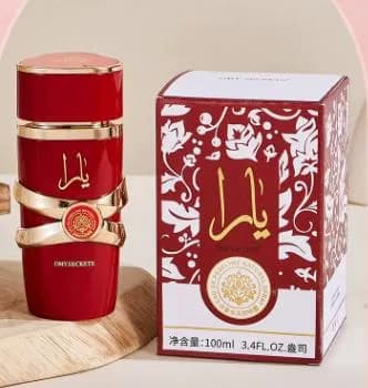 棕色yara高端