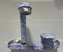 元宝(黑金)