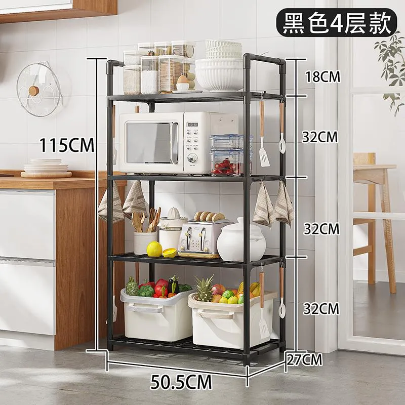爆款YH6617厨房置物架(16mm烤漆管)