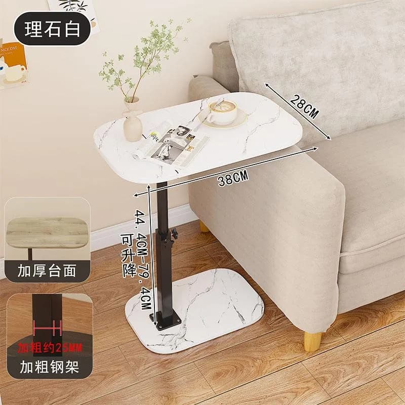 YH8606方形升降桌边茶几(黑架)