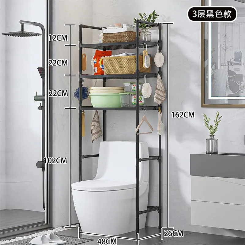 新款YH9910-2层大号马桶置物架(16mm烤漆管)