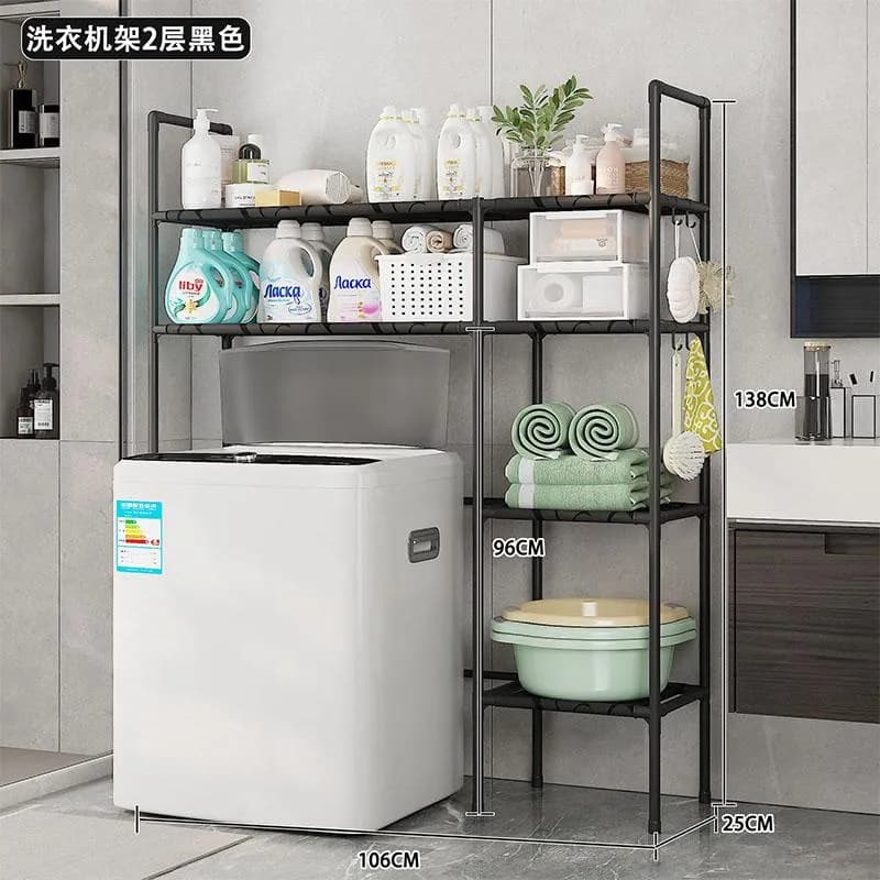 YH6609-2-3洗衣机架