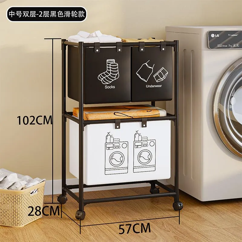YH6902-3层中号带置物筐脏衣篮(16mm烤漆管)