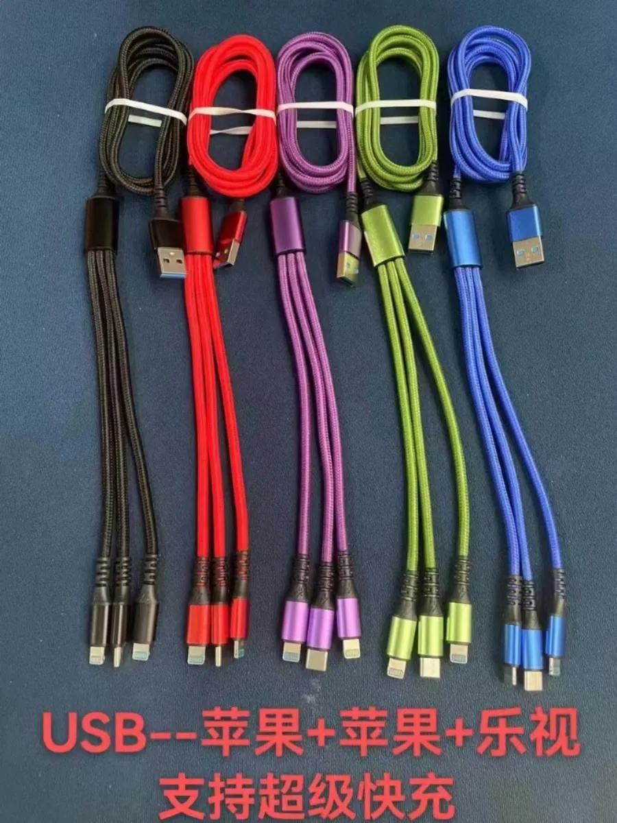 2tpc+ip