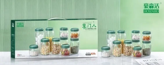 翠影清泉五件套