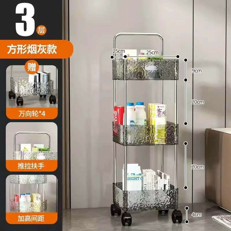 SH-B4多功能收纳置物架方形
