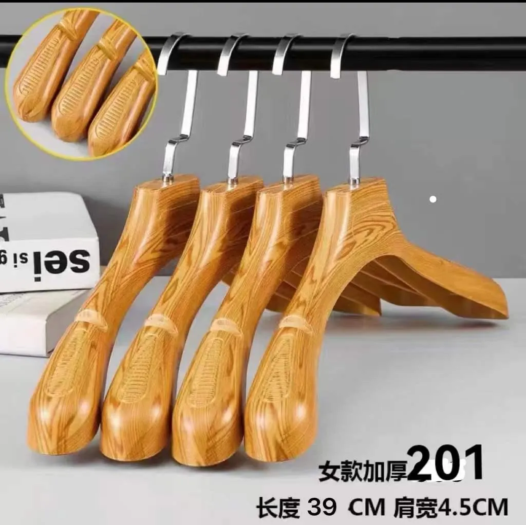 仿木1101男45cm