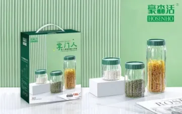 仙人掌储物罐五件套