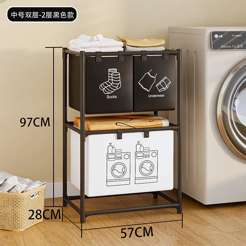 YH6902-2层中号带轮脏衣篮(16mm烤漆管)