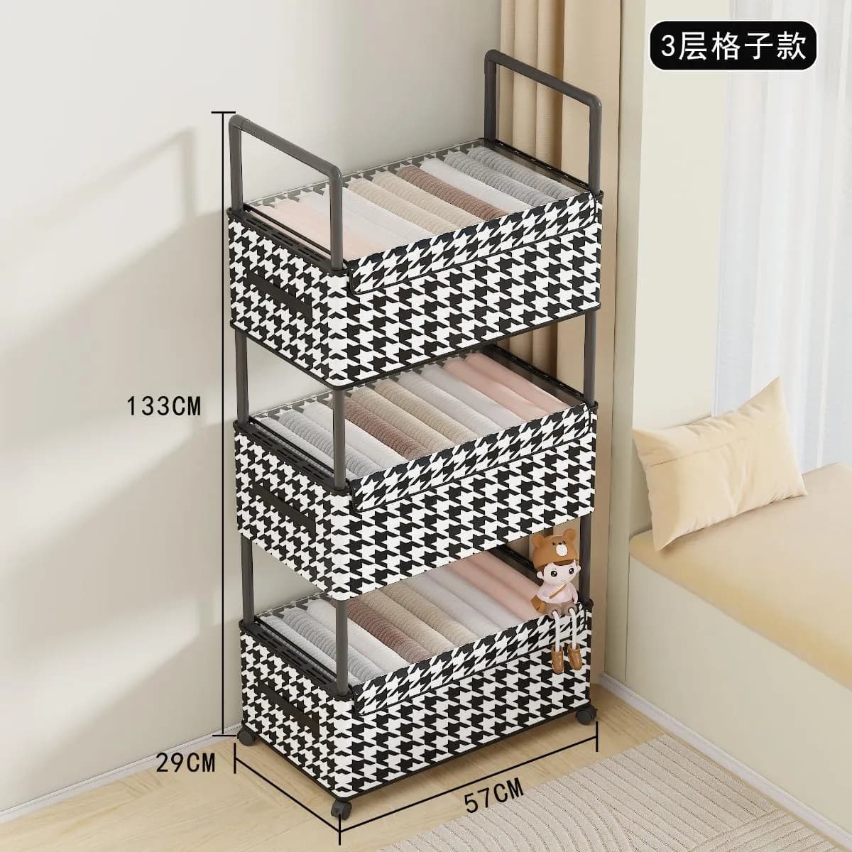 新款YH6908-4层收纳脏衣篮(16mm烤漆管)