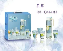 清凉一夏水具五件套