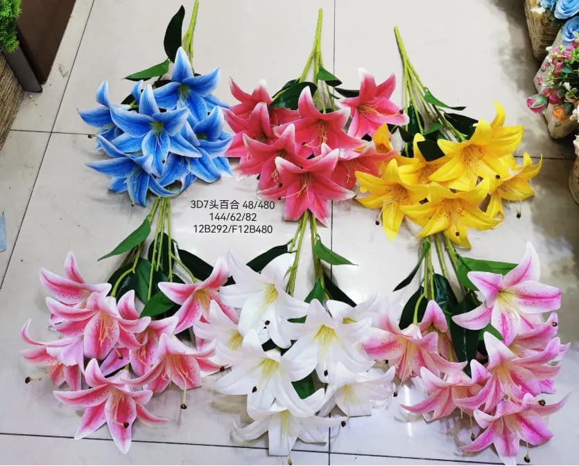 XW53cm13头3D小百合束